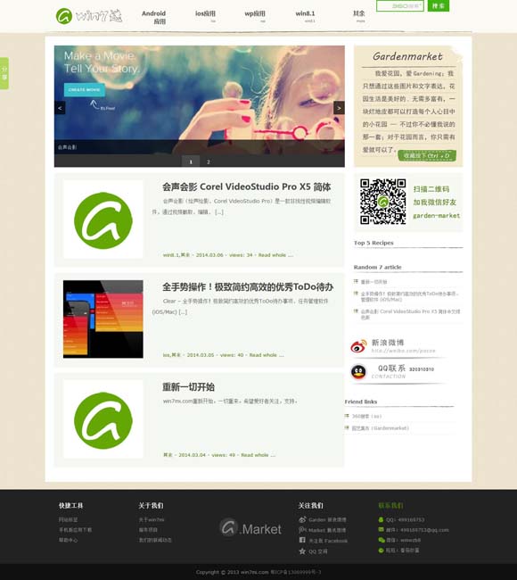 查一下49图库一语破天机 《苍狼之浴血绝杀》重现特战英魂，杜黛化身卧底秘密潜伏